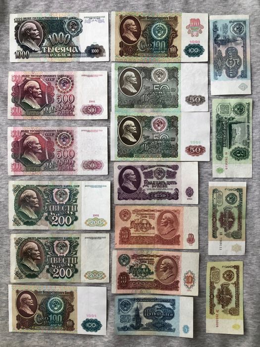 Наборы Банкнот Советского периода, Рубли, Червонцы. 100% Оригинал.