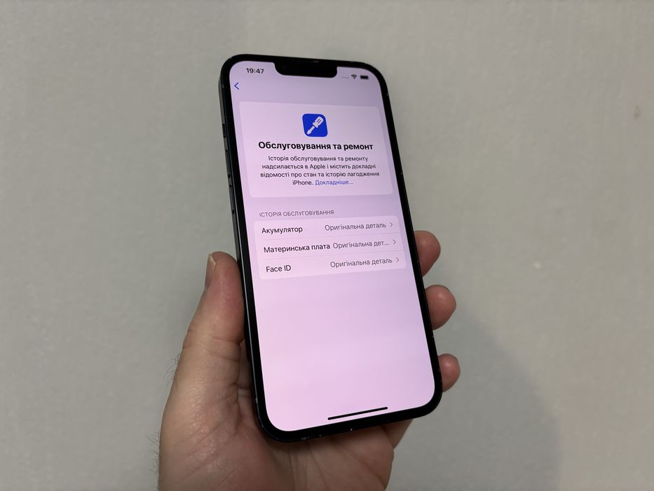 iPhone 13 128gb Midnight