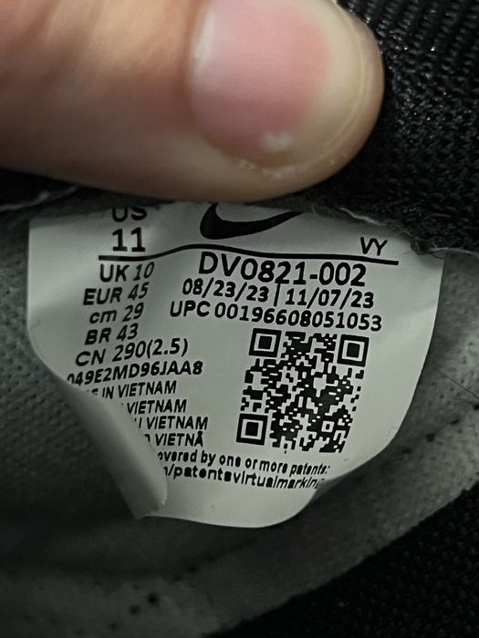 Кросівки Nike Air dunk Jumbo