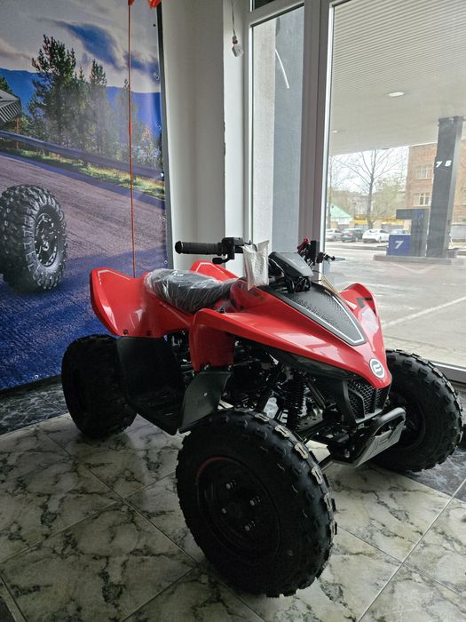 Квадроцикл CFMOTO дитячій.