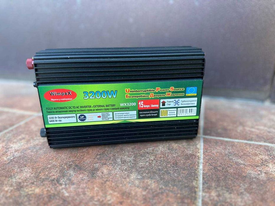 Перетворювач 12-220 В 3200 Вт із зарядкою для дому, котла, насоса. ДБЖ