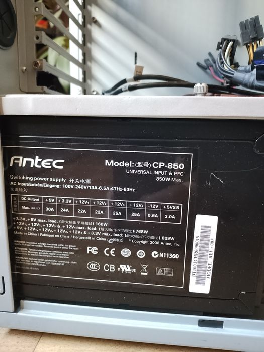 Корпус Antec P183 V3 + блок питания Antec CP-850 (850W)