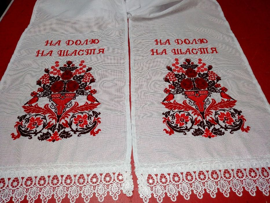 Весільний рушник.Рушник вишитий.