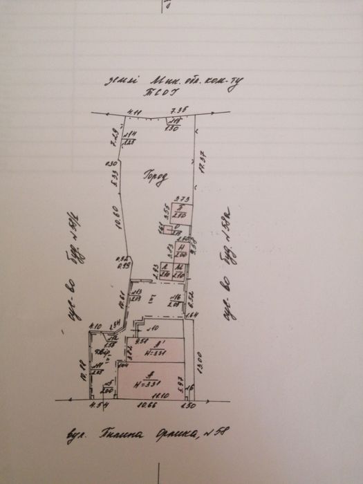 ‼️Сертификат.‼️Продаю дом в корабельном районе. Можно по сертификату