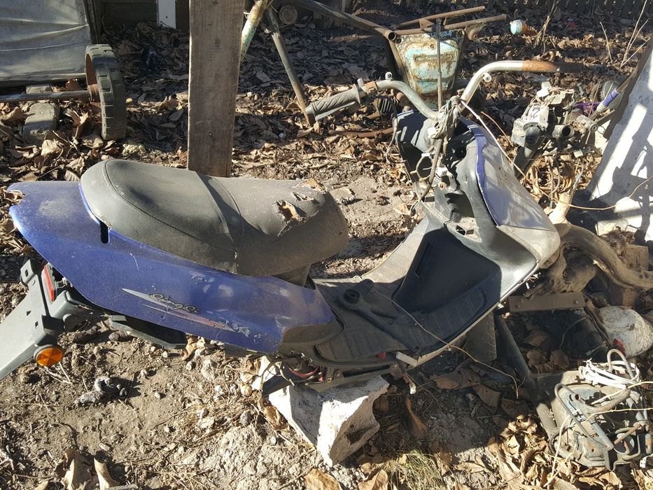 Скутер мопед без мотора