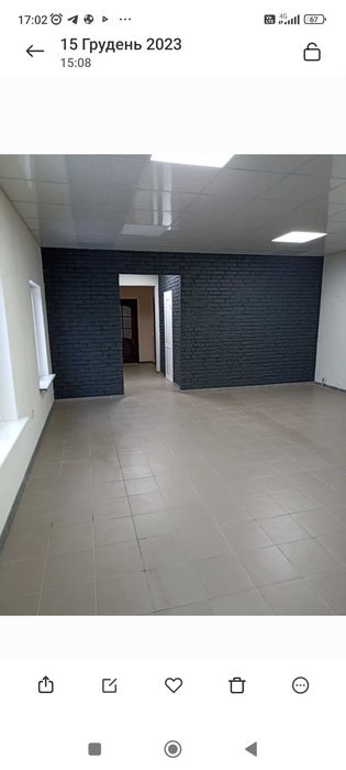 Продаж приміщення комерційного призначення в Радомишлі.