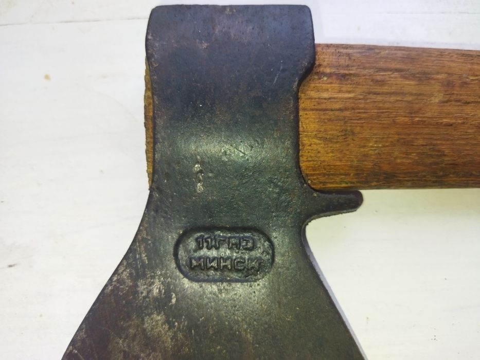 Топор сокира 11ГПЗ Минск СССР