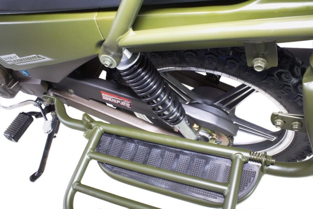 Мотоцикл Shineray Intruder (Интрудер/Лісник) 200куб