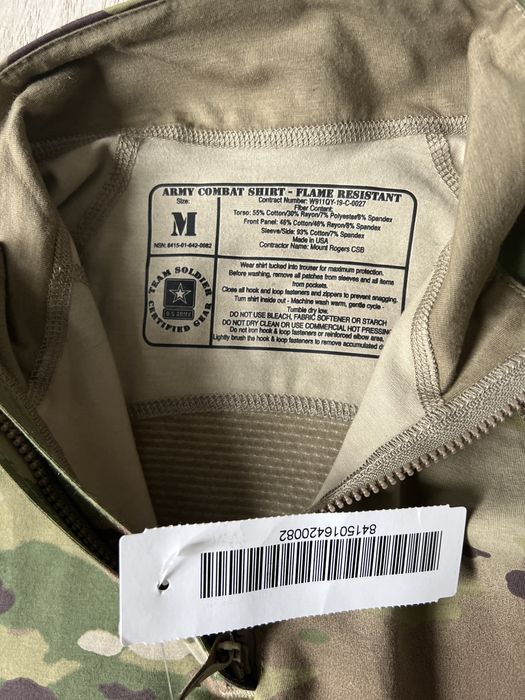 Бойові рубашки УБАКС US Army Massif