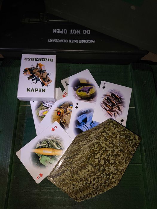 Подарунок, сувенір. Ексклюзив!
