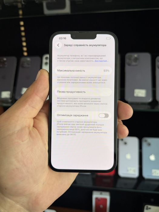 iPhone 14 128gb Midnight Neverlock
