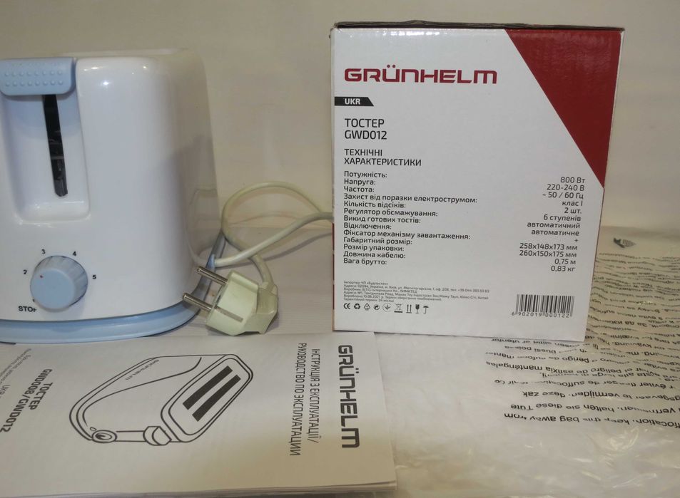 Тостер Grunhelm GWD12