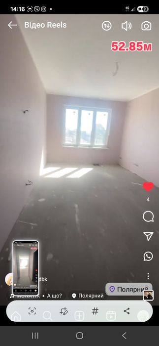 1-комнатная квартира по адресу ул. Коноплянская (площадь 45 м²) - Atlanta.ua - фото 7