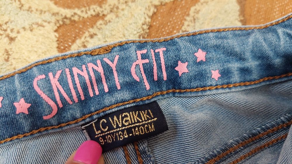 Джинсы LC Waikiki