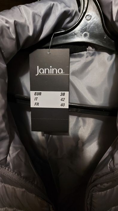 Продам куртку Kik