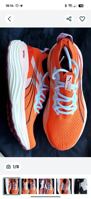 Кроссовки для бега