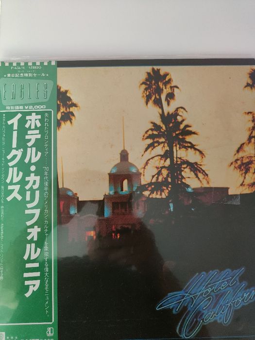 Eagles – Hotel California Japan P-6561Y z OBI – japońskie wydanie LP