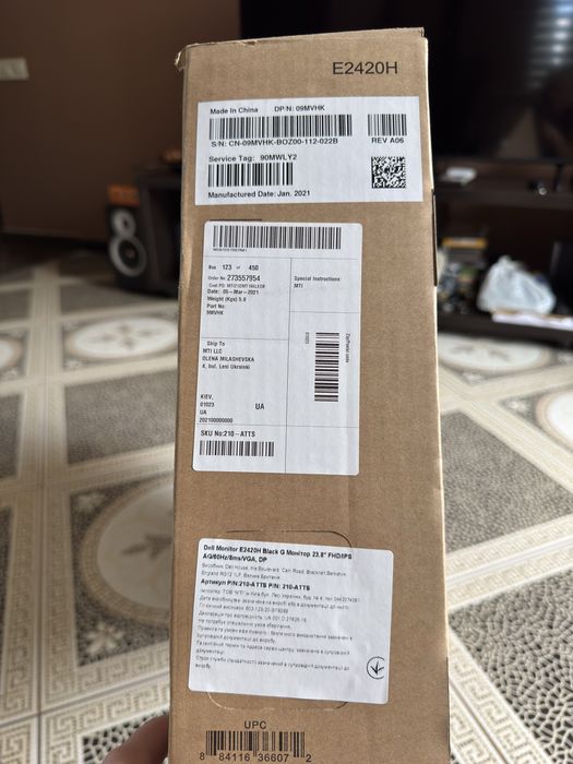 Монітор DELL E2420H BLACK G 23,8”