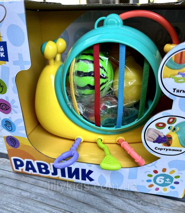 Каталка-сортер PL-724-97 Равлик з фруктами на липучках. Логічний центр