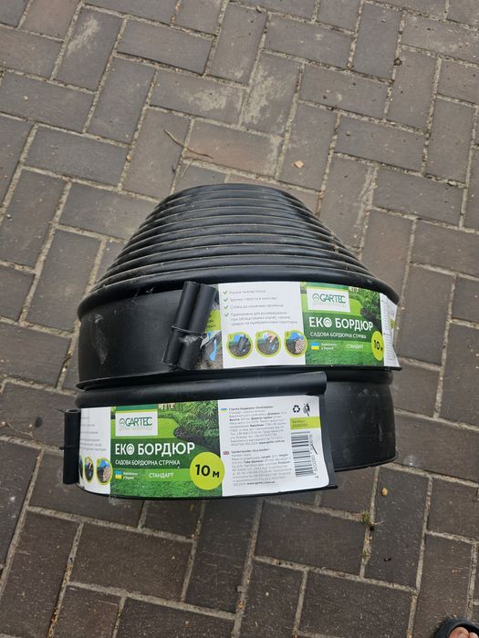 Бордюрна стрічка Gartec  Еко Стандарт  10 м чорний