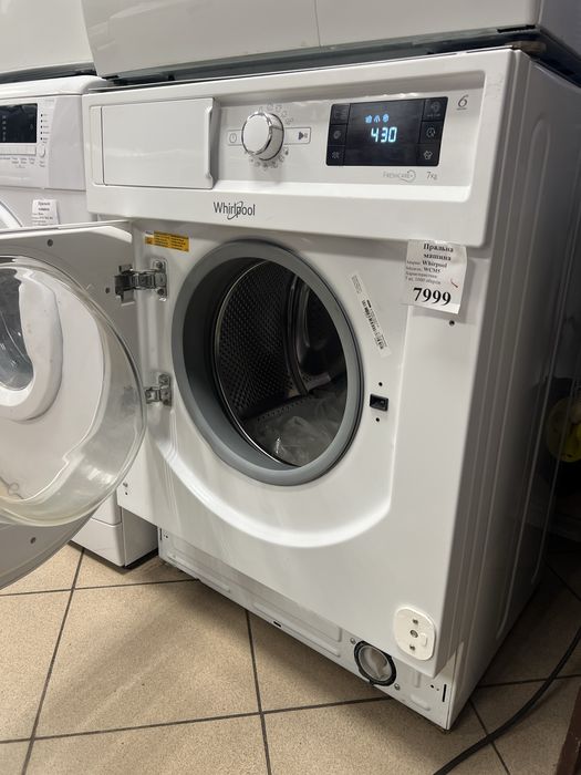 Вбудована пральна машина Whirlpool