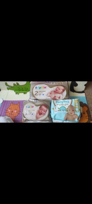 Підгузники Pampers1 premium care та Lupilu 1 і 2