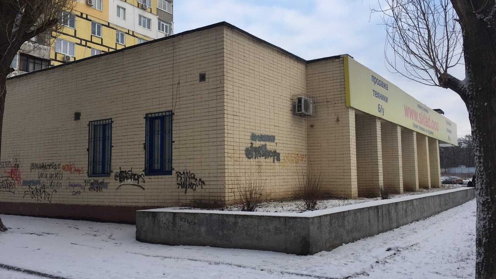 Продаж м. Дніпро, вул. Марії Лисиченко, 3.