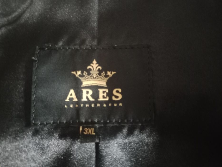 Куртка шкіряна жіноча