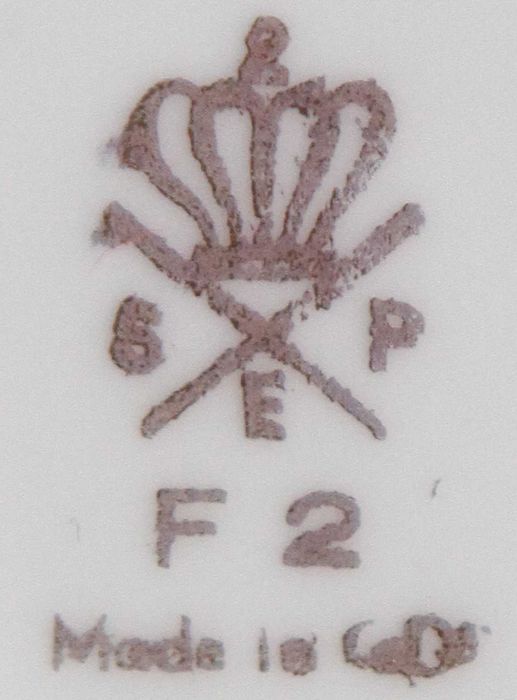 Тарілки ,сервіз Мадонна ГДР.Колекціонування.