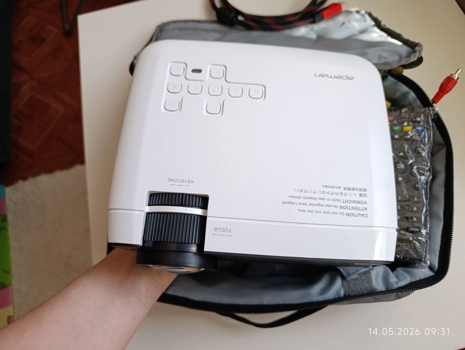 Проектор  суперовий Apeman LC-350