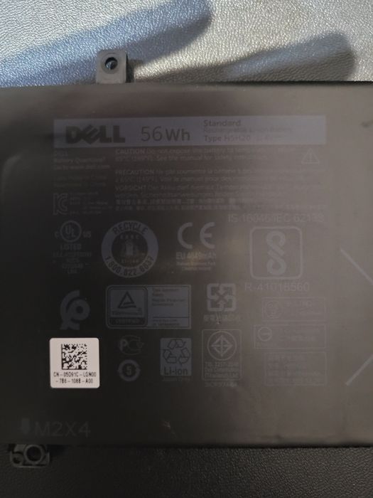 Zużyta bateria od dell precision 5520 56 Wh