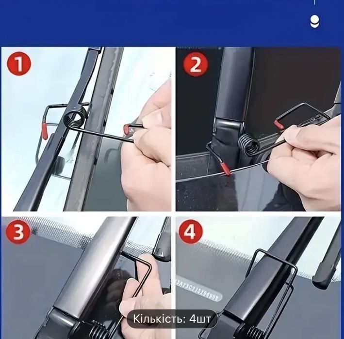 Продам нові пружини підсилення зусилля ричагів с