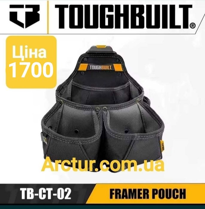 Підсумки toughbuilt поЯс для інструментів сумки для інструментів