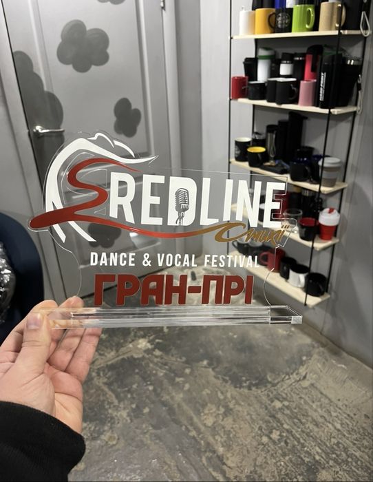 Лазерна різка та гравіювання