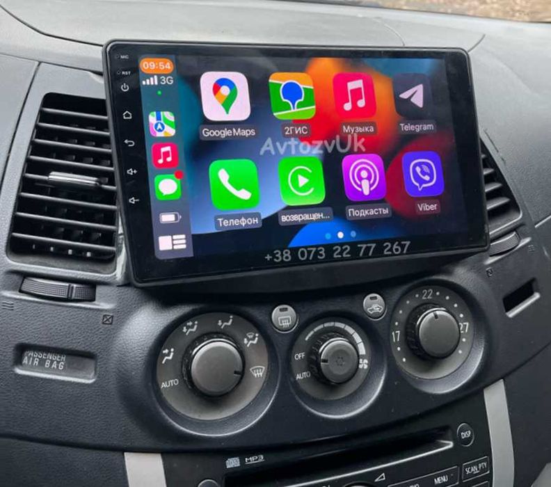 Магнитола GRANDIS Mitsubishi LANCER 9 MIRAGE Кольт COLT GALANT Android
