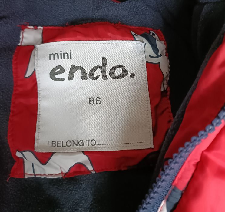 Kombinezon dziecięcy zimowy Endo rozmiar 86