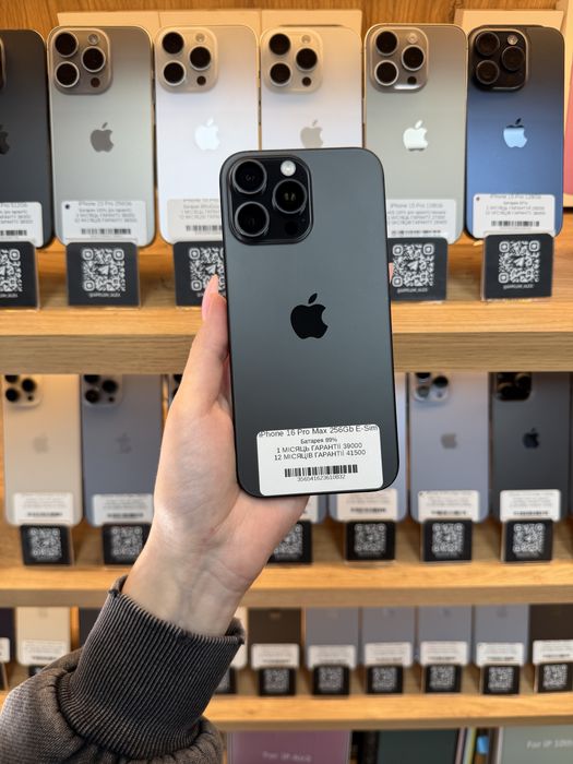 iPhone 16 Pro Max E-Sim 256Gb 89% Батарея | Гарантія