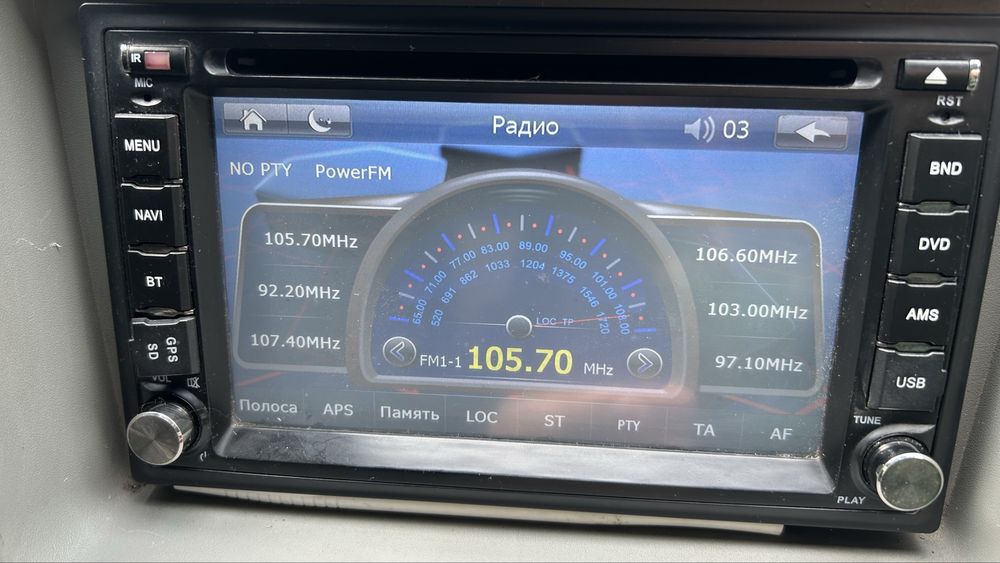 Автомагнітола 2 Din сенсорна CD/SD/USB/Bluetooth