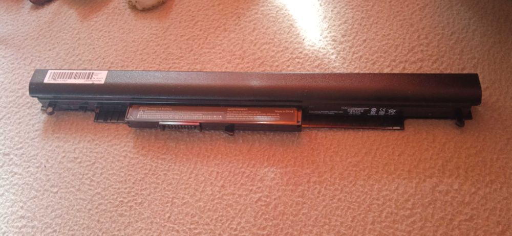 Batteria para portatil HP