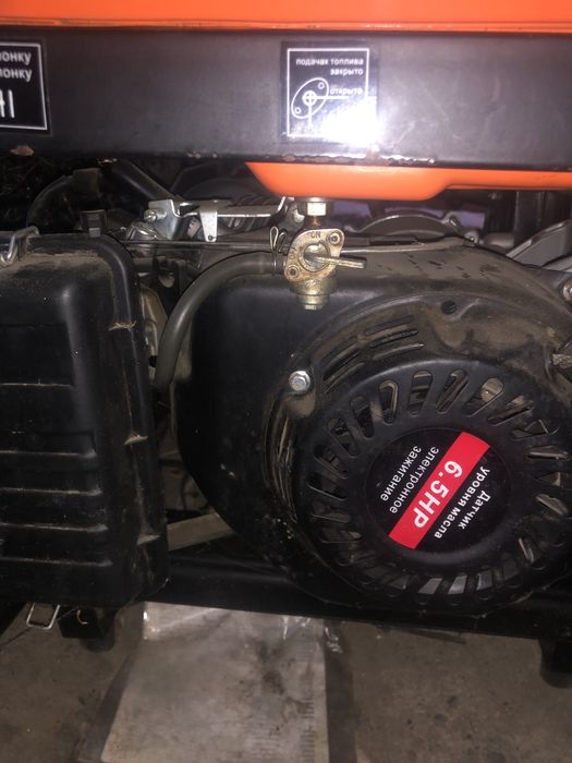 Генератор буран  Б Г- 7028.  Б/У