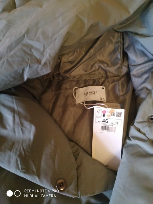 Продам новую куртку.