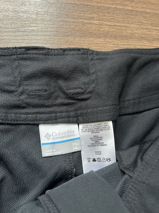 Чоловічі трекінгові тактичні штани Columbia