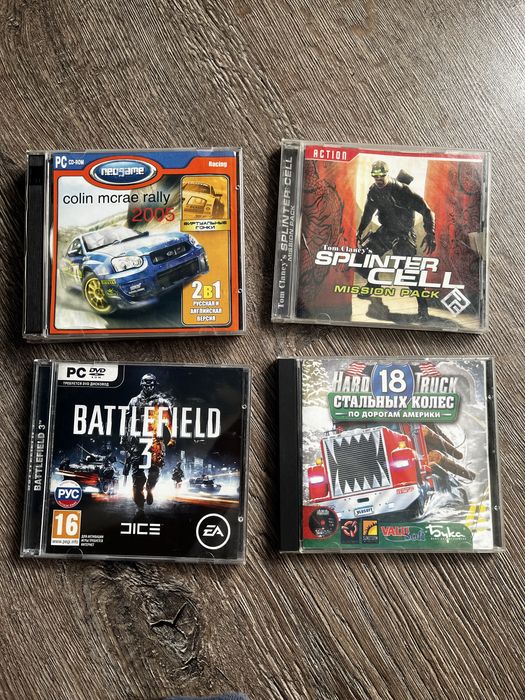 Продам компютерні ігри