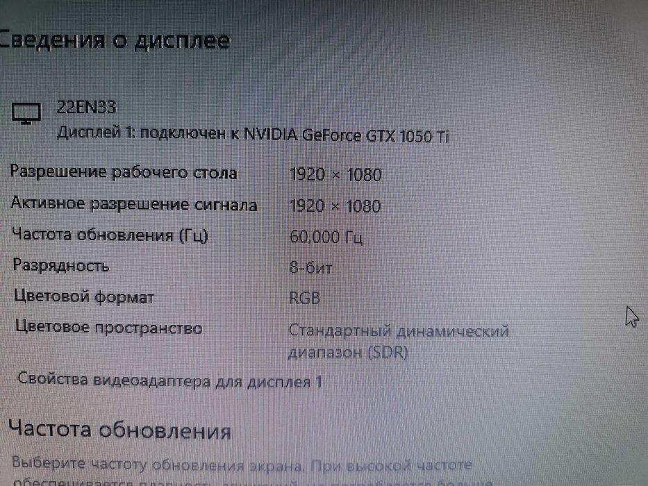 Ігровий ПК i7 GTX 1050Ti ssd 16Gb DDR4