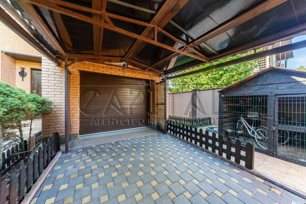 Продаж / будинку Віта Поштова / є гараж / 6 соток