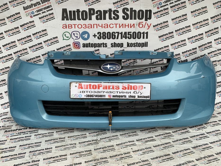 Бампер Subaru Justy Jasty Субару Джасті Джасти Субару буфер бампер