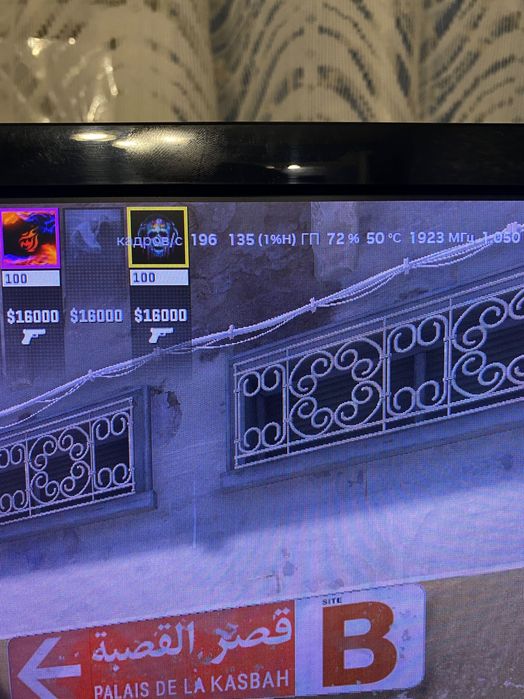 Компютер core i5 1060 3gb