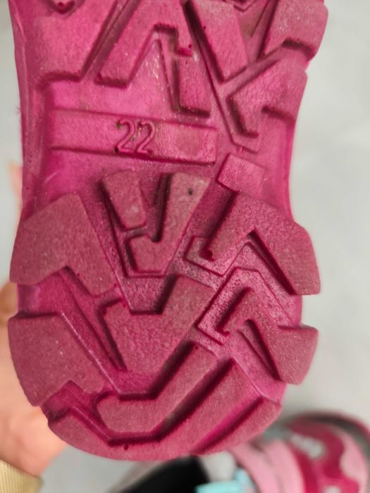 buty zimowe Bartek rozmiar 22