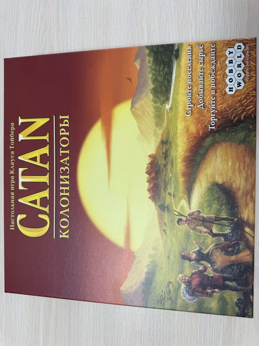 Catan колонізатори настільна гра