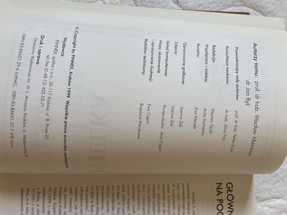 XIII tomów Wielka historia Polski